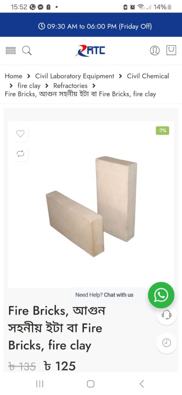 Insulation Fite Bricks