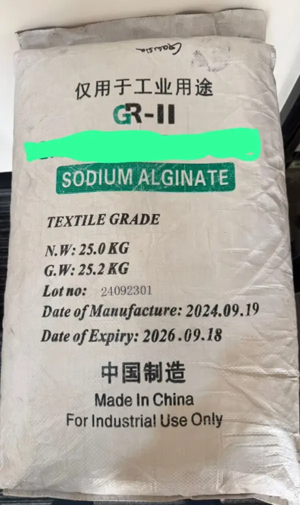 sodium alginate gum
