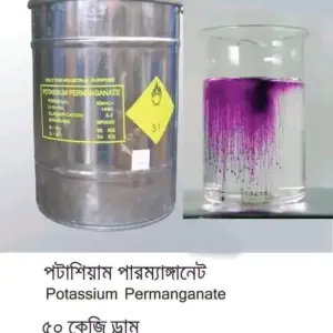 Potassium permanganate