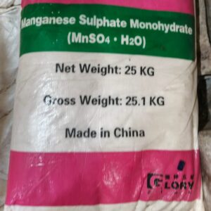Manganese sulphate monohydrate