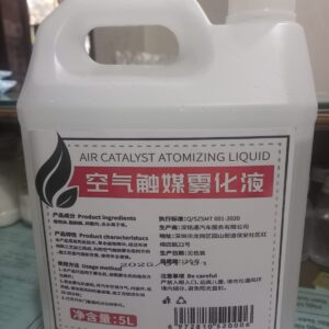 Air catalyst Automizing Liquid.